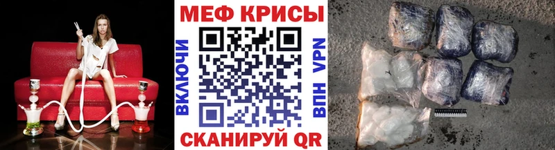 Купить ГАШ  Канабис  КОКАИН  Меф мяу мяу  Альметьевск