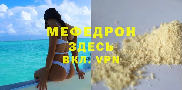 амф Няндома