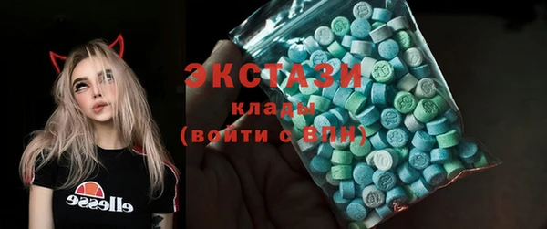 амф Няндома