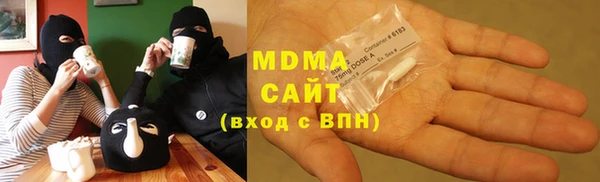spice Нягань