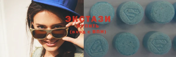 spice Нягань