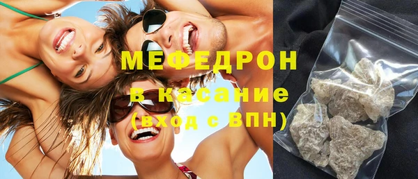 spice Нягань