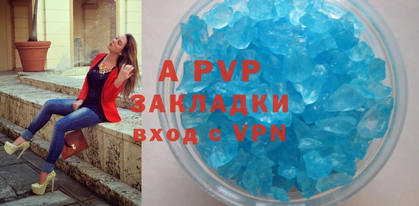 гашиш Остров