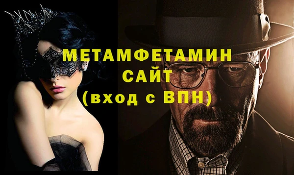 амф Няндома