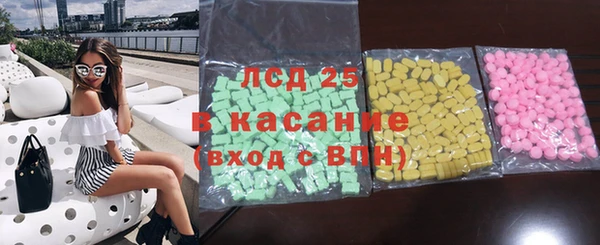 амф Няндома