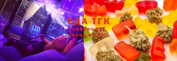 гашиш Остров
