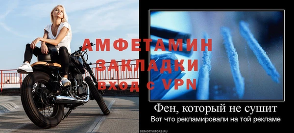 соль курить ск Нязепетровск